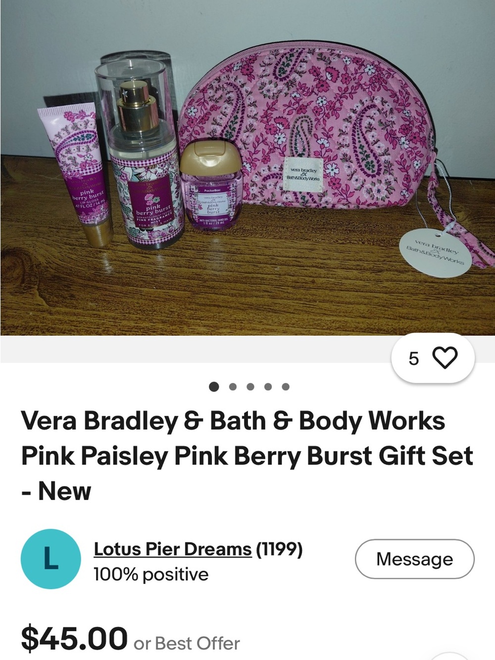 Vera Bradley Bath and Body works Cosmetic gift bag - Picture 9 of 9